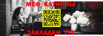 MDMA Premium VHQ Белорецк