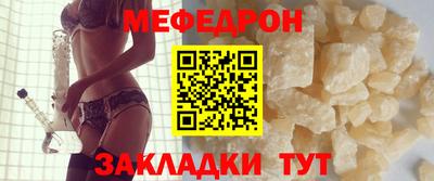 гидропоника Боровичи