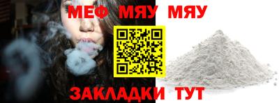 индика Бердск
