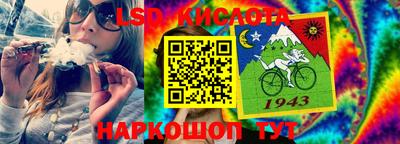 MDMA Premium VHQ Белорецк