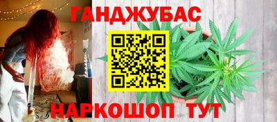 MDMA Premium VHQ Белорецк