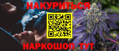 гидропоника Боровичи