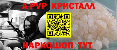 гидропоника Боровичи