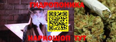 MDMA Premium VHQ Белорецк