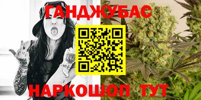 MDMA Premium VHQ Белорецк
