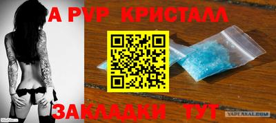 гидропоника Боровичи