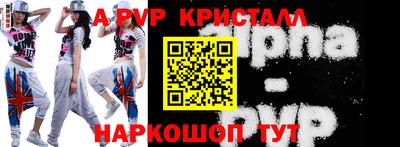 гидропоника Боровичи