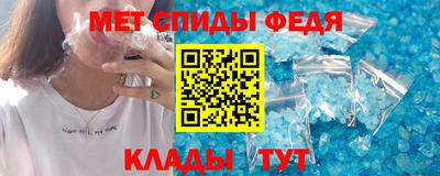 MDMA Premium VHQ Белорецк