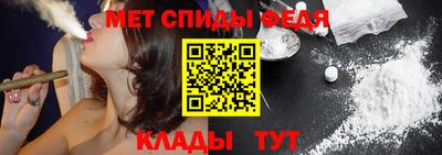 шишки Белореченск