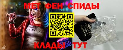 индика Бердск
