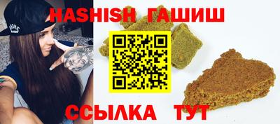 MDMA Premium VHQ Белорецк