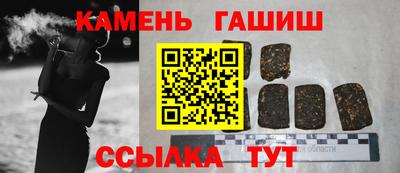 MDMA Premium VHQ Белорецк