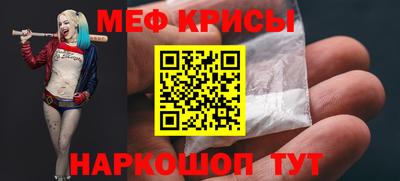 гидропоника Боровичи